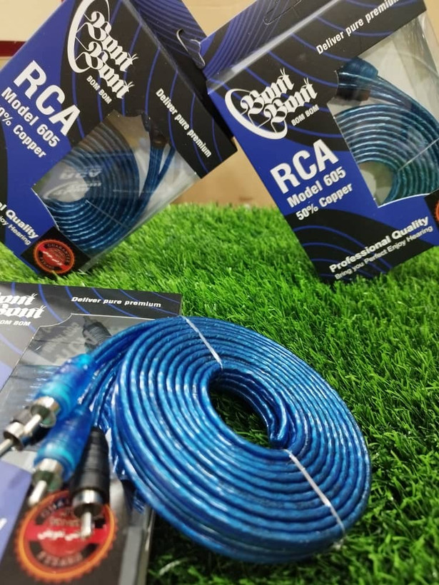 آرسی بوم بوم