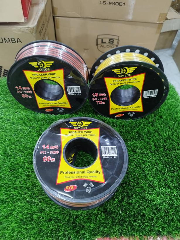 سیم اسپیکر ۱۴ گیج