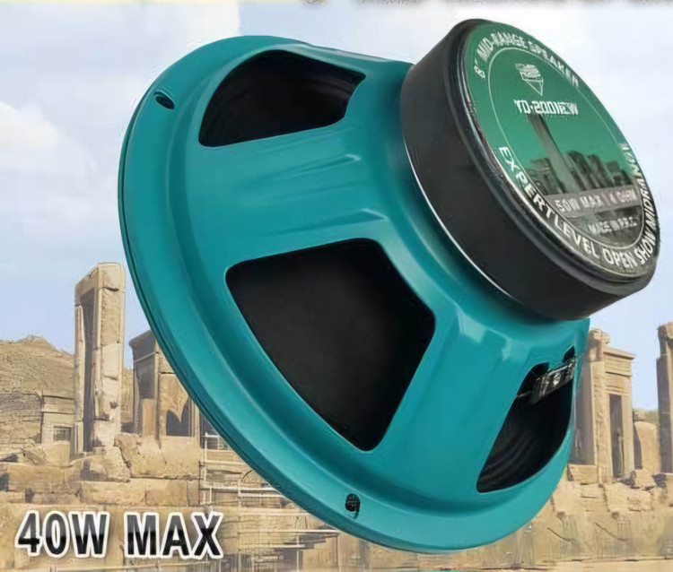 میدرنج جدید کیو اس