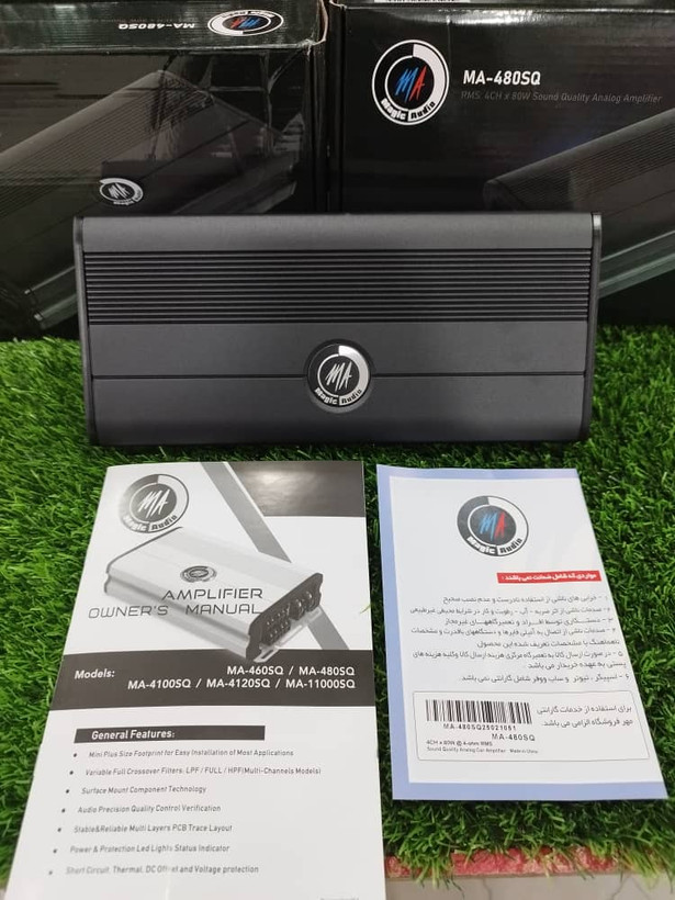 آمپلی فایر مجیک 4 کانال مدل ma-480sq